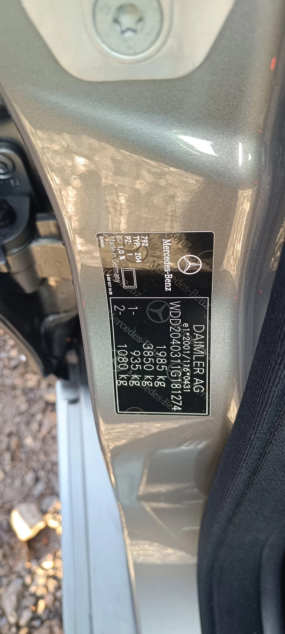 Mercedes-Benz C 180 1.6 CGI benzin evro6B | Mobile.bg � ����������� 16