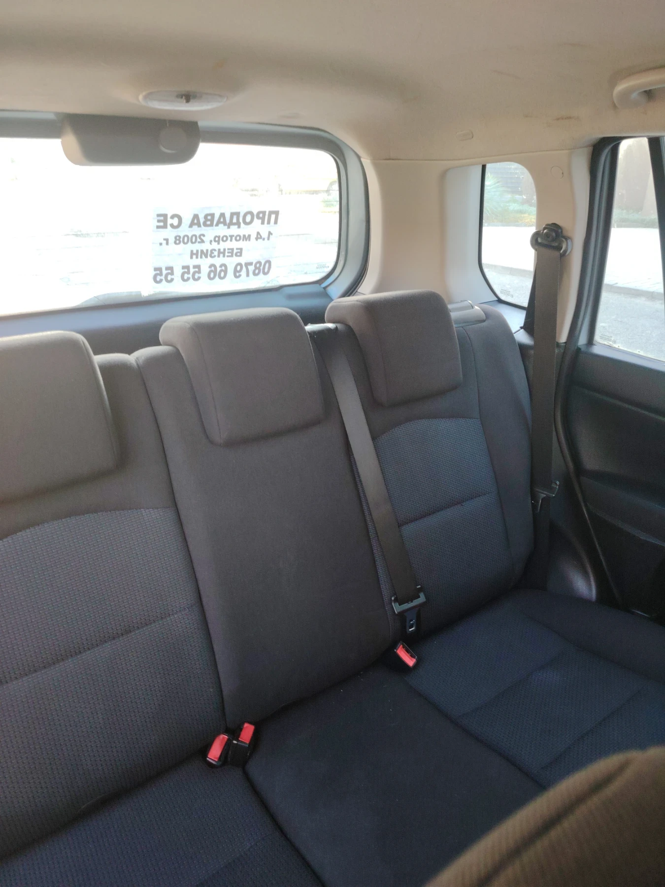 Mazda 2 | Mobile.bg � ����������� 6