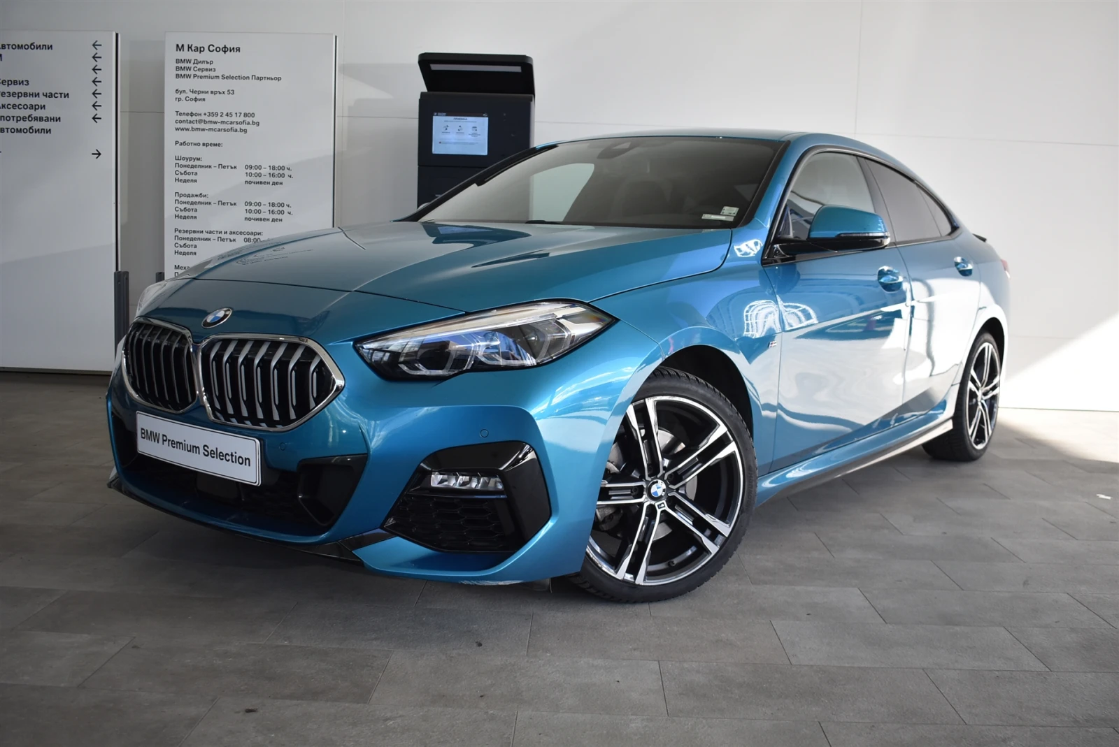 BMW 218 ���� ���� | Mobile.bg � ����������� 1