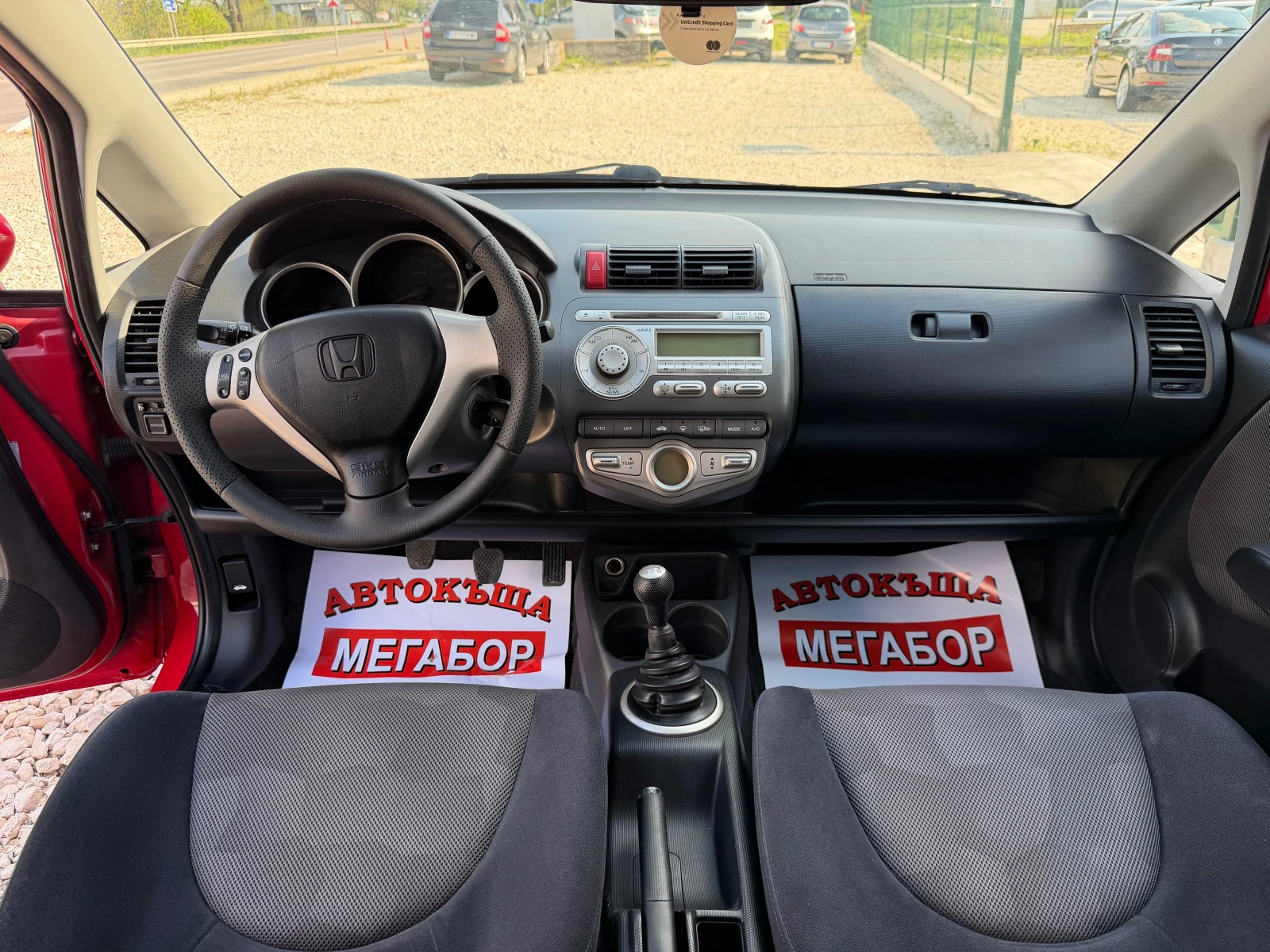 Honda Jazz 1.4i/83p.s-SPORT/Facelift, снимка 11 - Автомобили и джипове - 53651035