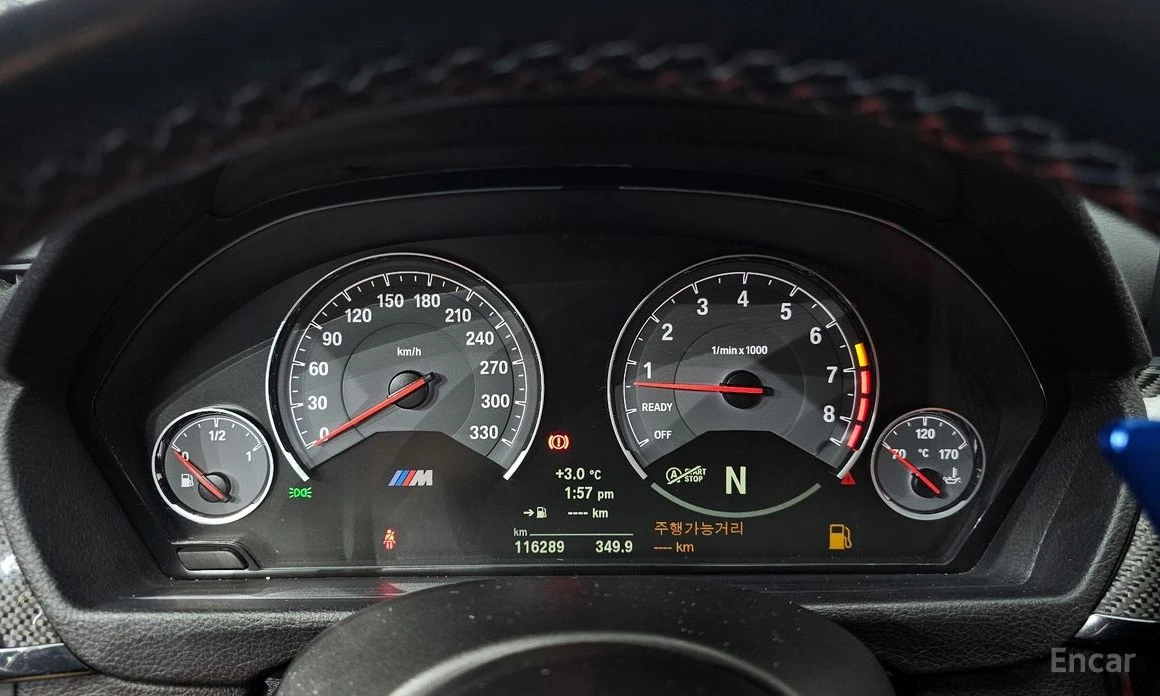 BMW M3 * PERFORMANCE* SILENCER EDITION* FULL* , снимка 8 - Автомобили и джипове - 53923682