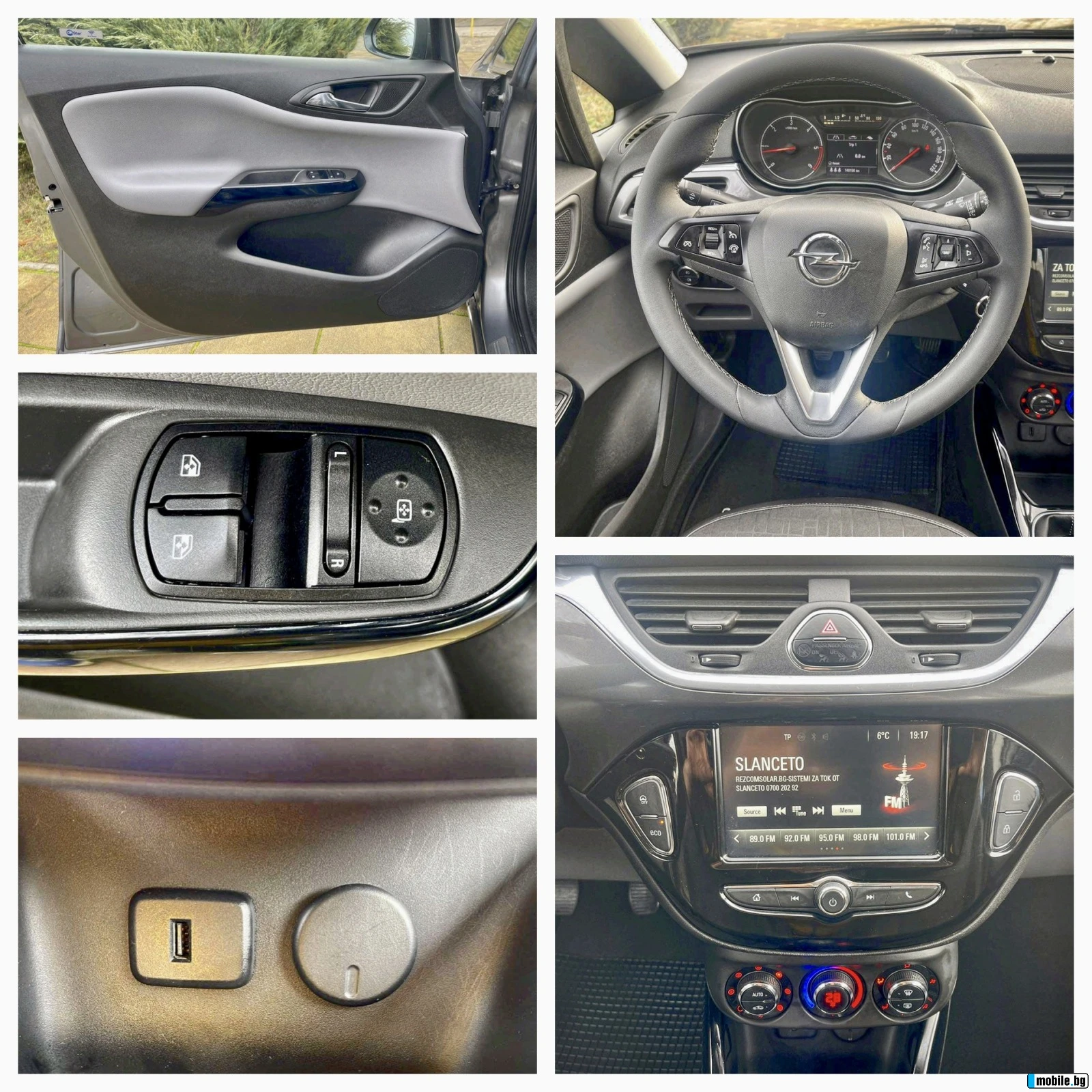 Opel Corsa 1.3 cdti ecoflex, снимка 7 - Автомобили и джипове - 54486922