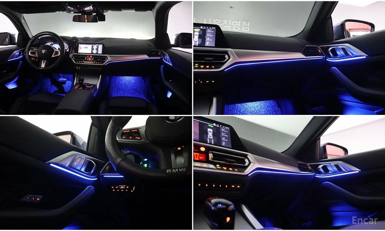 BMW 420 i M SPORT* HEAD-UP* КАМЕРА* ПОДГРЕВ* ШИБИДАХ* , снимка 15 - Автомобили и джипове - 54719174