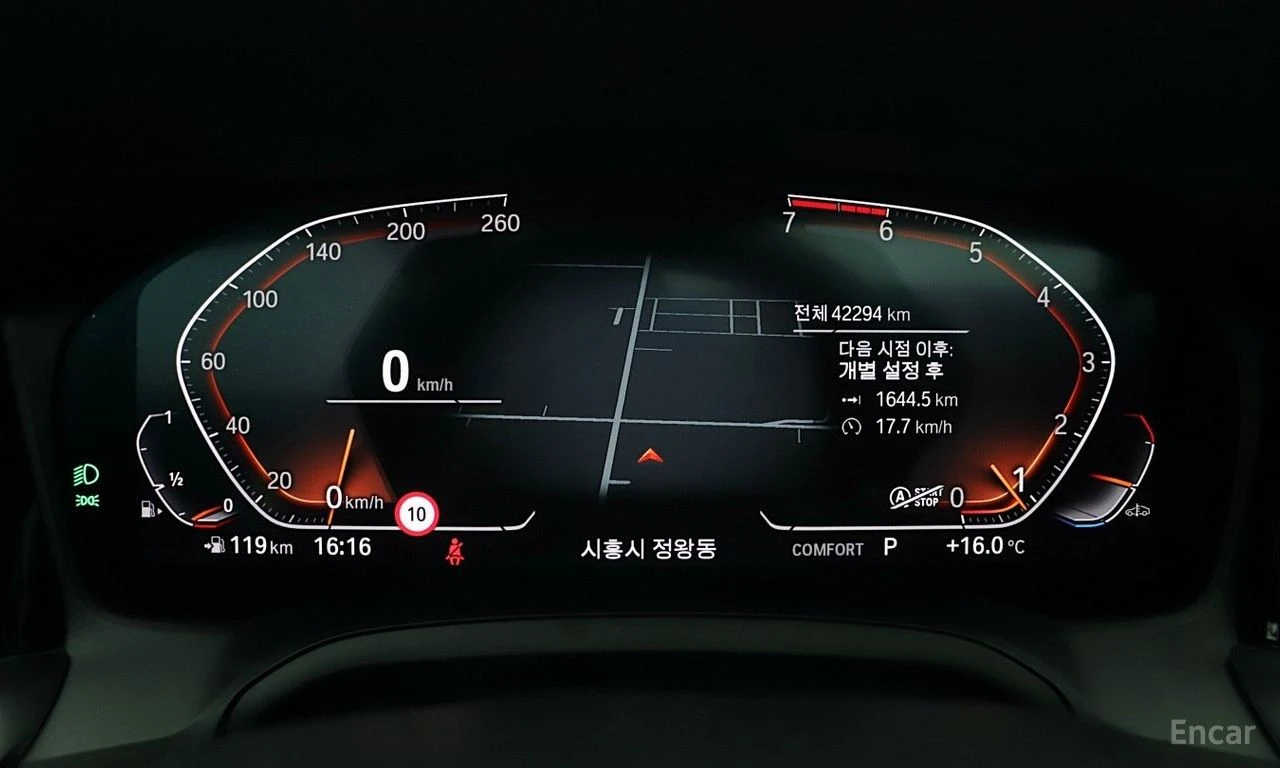 BMW 420 i M SPORT* HEAD-UP* КАМЕРА* ПОДГРЕВ* ШИБИДАХ* , снимка 12 - Автомобили и джипове - 54719174