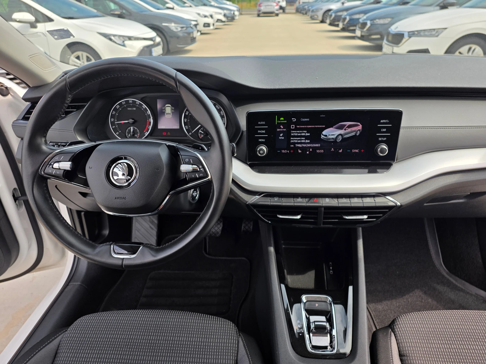 Skoda Octavia НОВ-2.0-А/Т-150кс, снимка 14 - Автомобили и джипове - 55131133