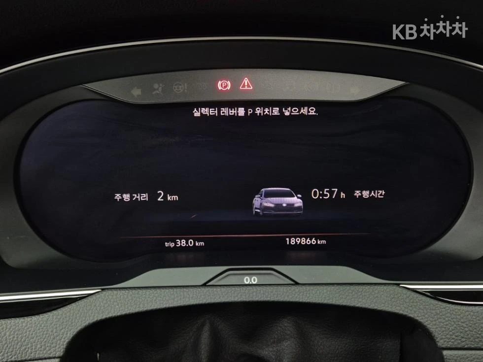 VW Arteon 2.0TDI PRESTIGE HEAD UP/PANORAMA/360CAM | Mobile.bg � ����������� 6