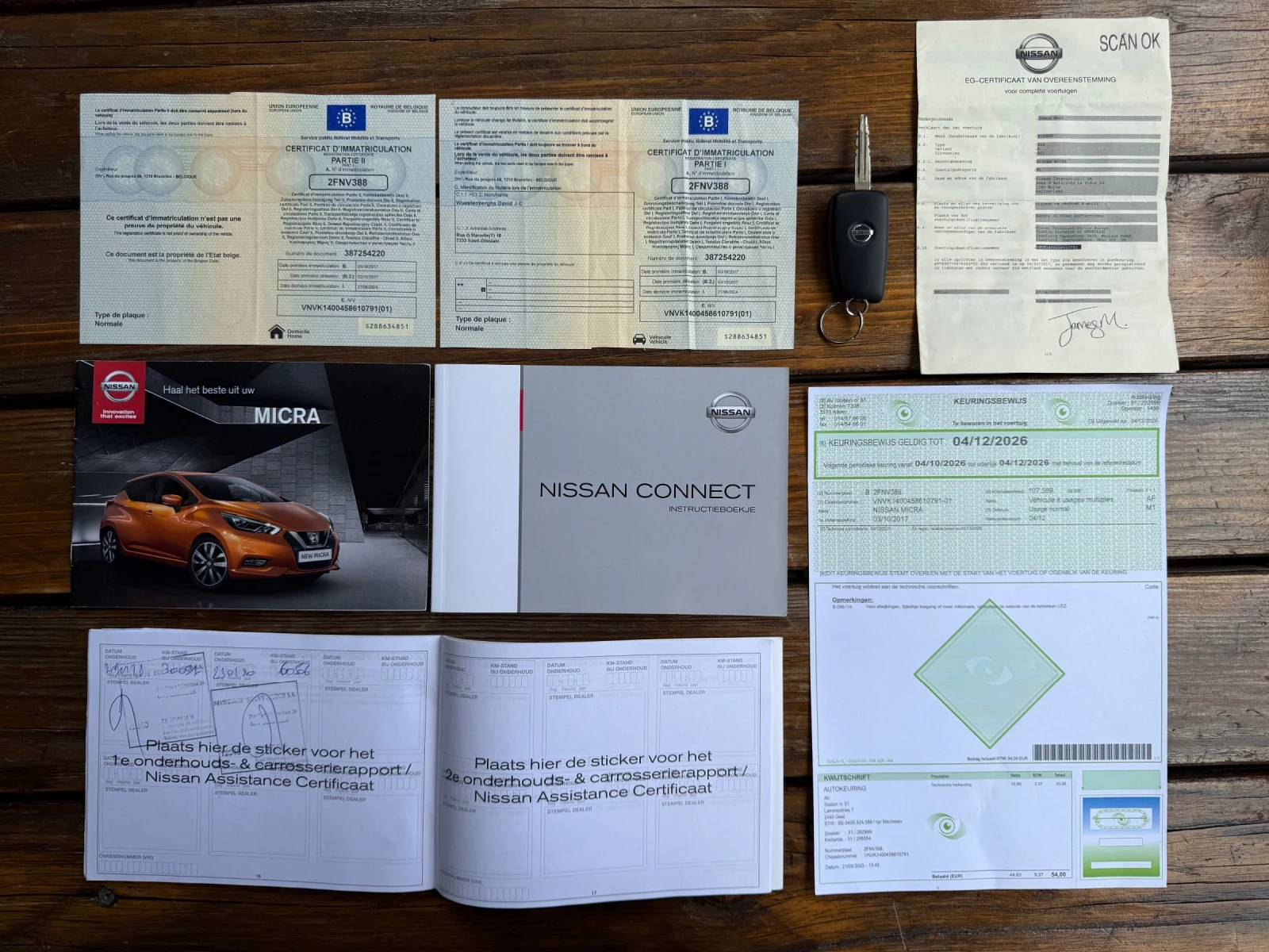 Nissan Micra 1.5DCI * 124 900KM * COC * KTEO, снимка 17 - Автомобили и джипове - 55597594
