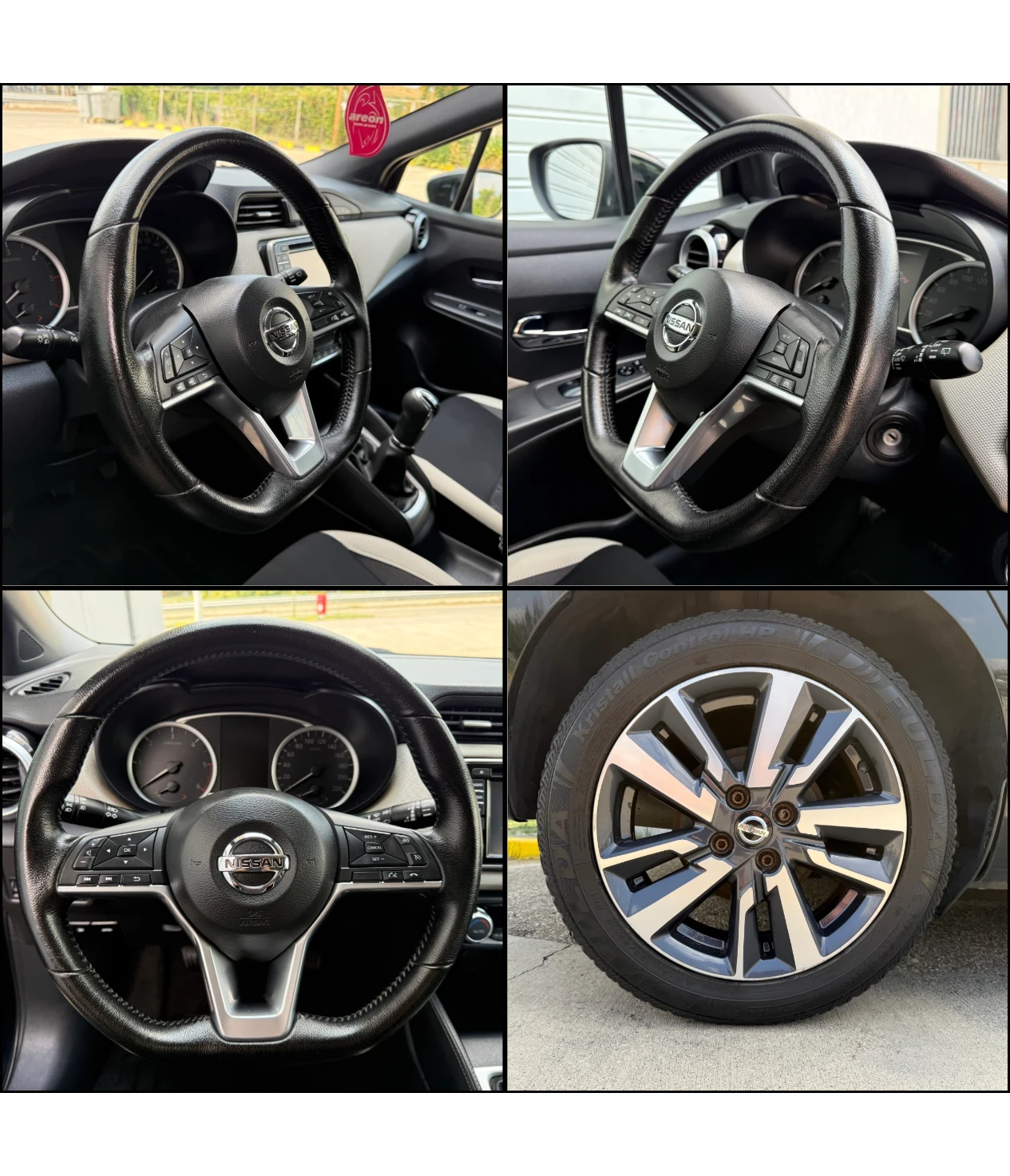 Nissan Micra 1.5DCI * 124 900KM * COC * KTEO, снимка 16 - Автомобили и джипове - 55597594