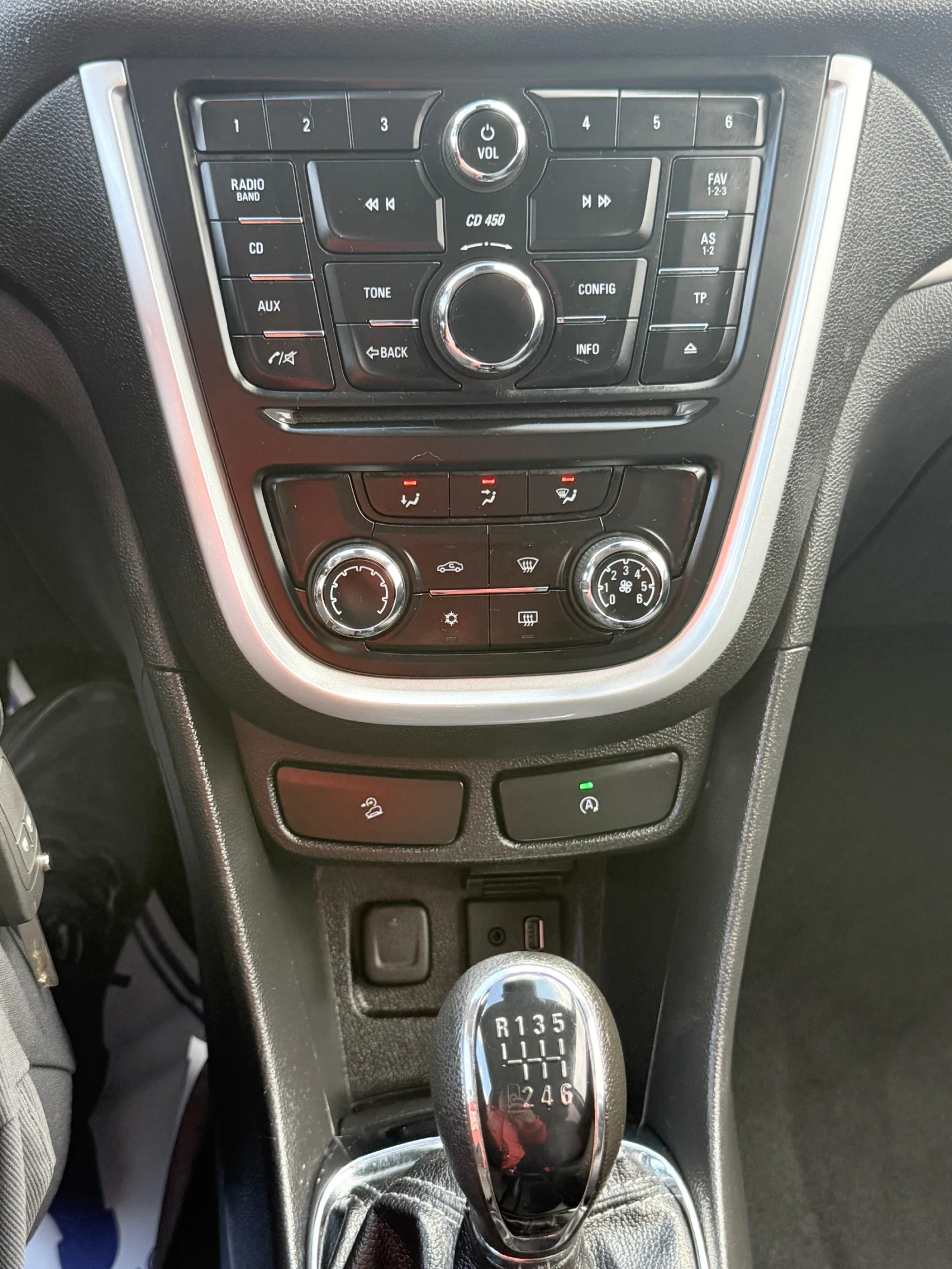 Opel Mokka X 1.6CDTI 4x4 136cv Cosmo | Mobile.bg � ����������� 17