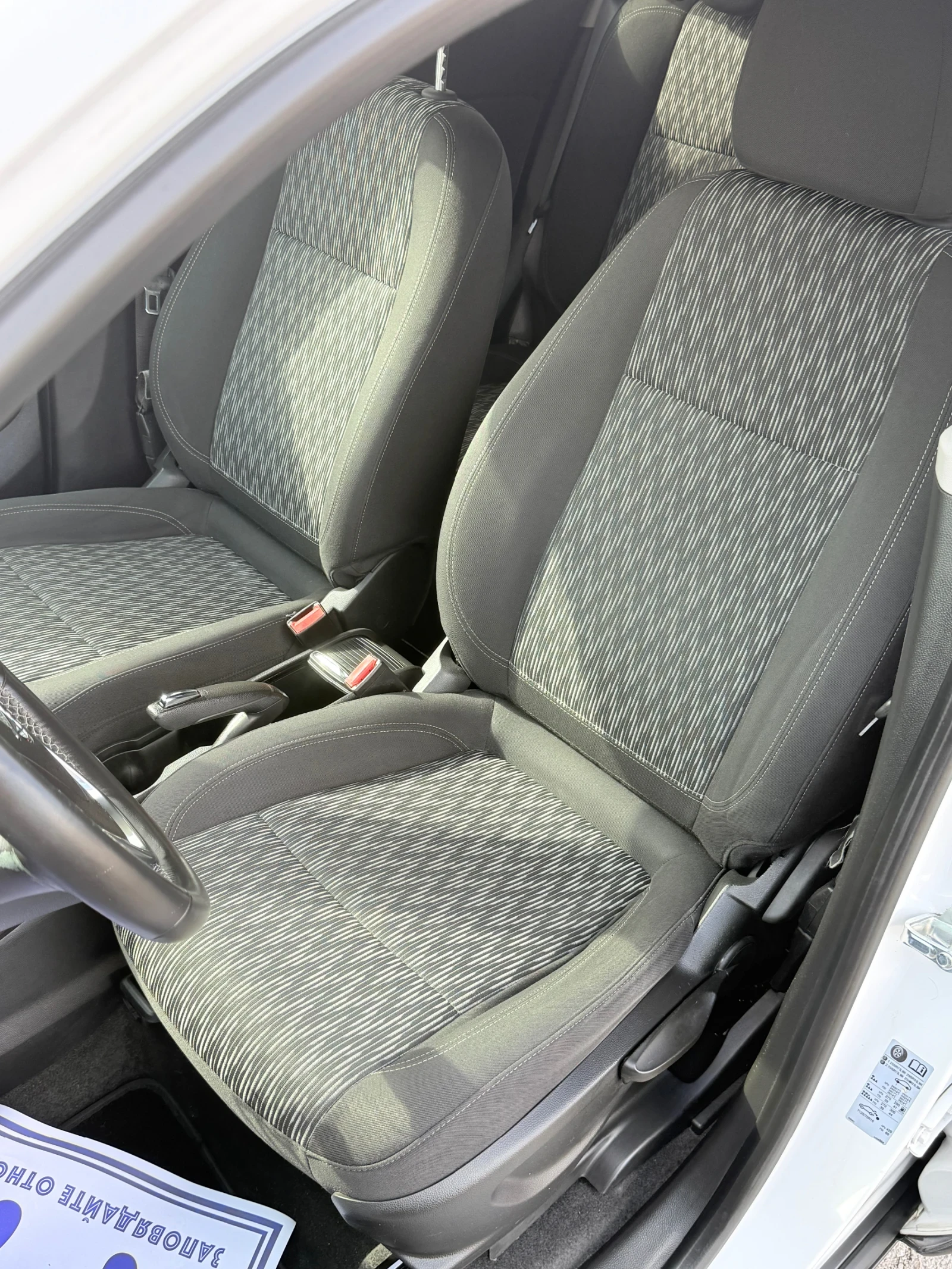 Opel Mokka X 1.6CDTI 4x4 136cv Cosmo | Mobile.bg � ����������� 9