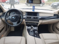 BMW 520 520 d - [13] 