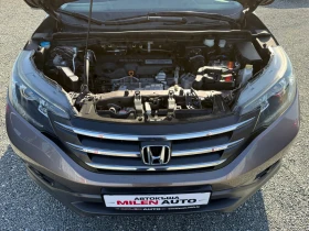 Honda Cr-v (KATO НОВА)^(4x4), снимка 17