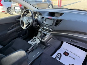 Honda Cr-v (KATO НОВА)^(4x4), снимка 15