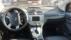 Ford Kuga МК 1, снимка 11