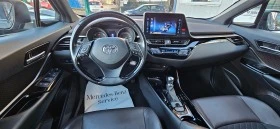 Обява за продажба на Toyota C-HR 1.8 Hybrid E-CVT Lounge EURO6D ~37 500 лв. - изображение 9