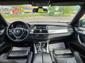 Обява за продажба на BMW X5 M PAKET/ЛИЗИНГ ~15 888 лв. - изображение 11