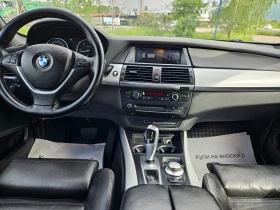 BMW X5 M PAKET/ЛИЗИНГ - 15888 лв. - 31836996 | Car24.bg