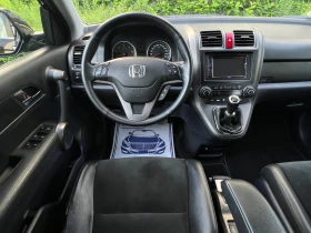 Honda Cr-v 2.2 D-TEC 150hp 4x4 ALCANTARA FACELIFT - 18290 лв. - 30473770 9