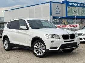 BMW X3 Джип