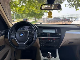BMW X3 2.0d 190кс X-Drive - 11700 € / 22883.21 лв. - 35945088 8