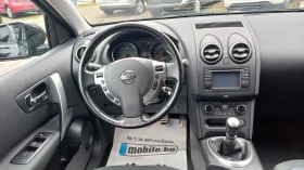 Nissan Qashqai 1, 5dci 110кс , снимка 9