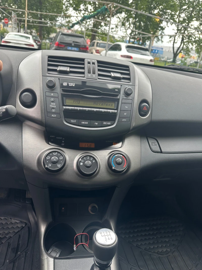 Toyota Rav4, снимка 8 - Автомобили и джипове - 47432119