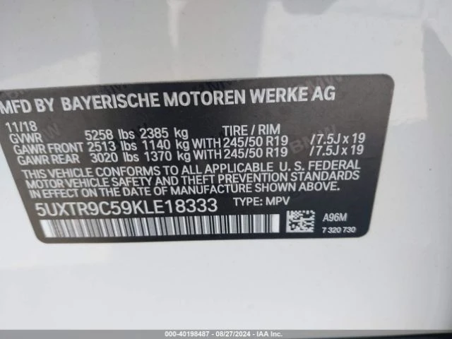 BMW X3 XDRIVE30I, снимка 9 - Автомобили и джипове - 47438899