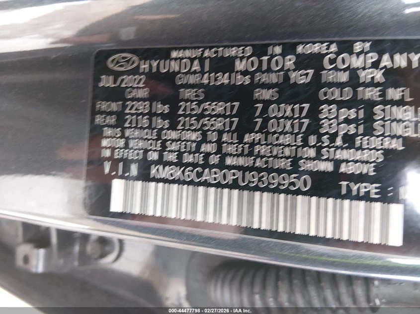 Hyundai Kona 2.0l Sel, снимка 9 - Автомобили и джипове - 53817195