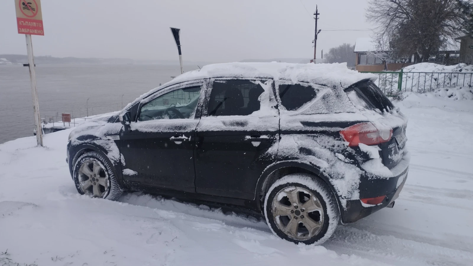 Ford Kuga МК 1, снимка 9 - Автомобили и джипове - 54182327