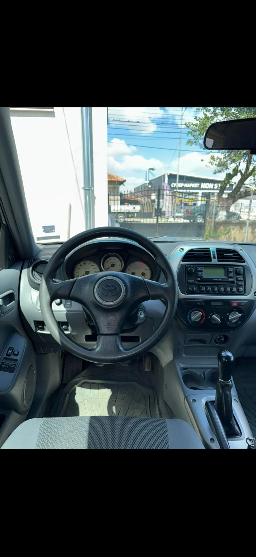 Toyota Rav4 | Mobile.bg � ����������� 8