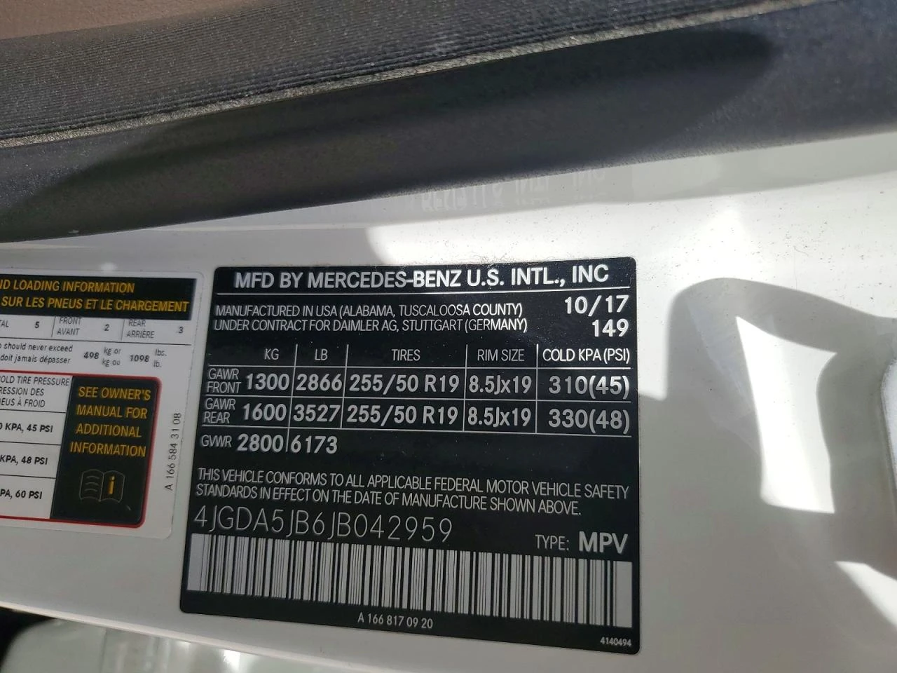 Mercedes-Benz GLE 350 3.5l | Mobile.bg � ����������� 13