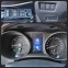 Обява за продажба на Toyota C-HR 1.8 Hybrid E-CVT Lounge EURO6D ~41 500 лв. - изображение 10