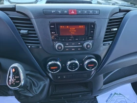 Iveco Daily 35s18* МАКСИ* HI-MATIC* КЛИМА, снимка 11
