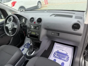 VW Caddy (KATO НОВА), снимка 15