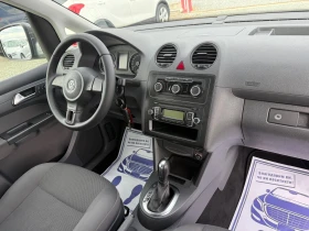 VW Caddy (KATO НОВА), снимка 16