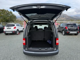 VW Caddy (KATO НОВА), снимка 13
