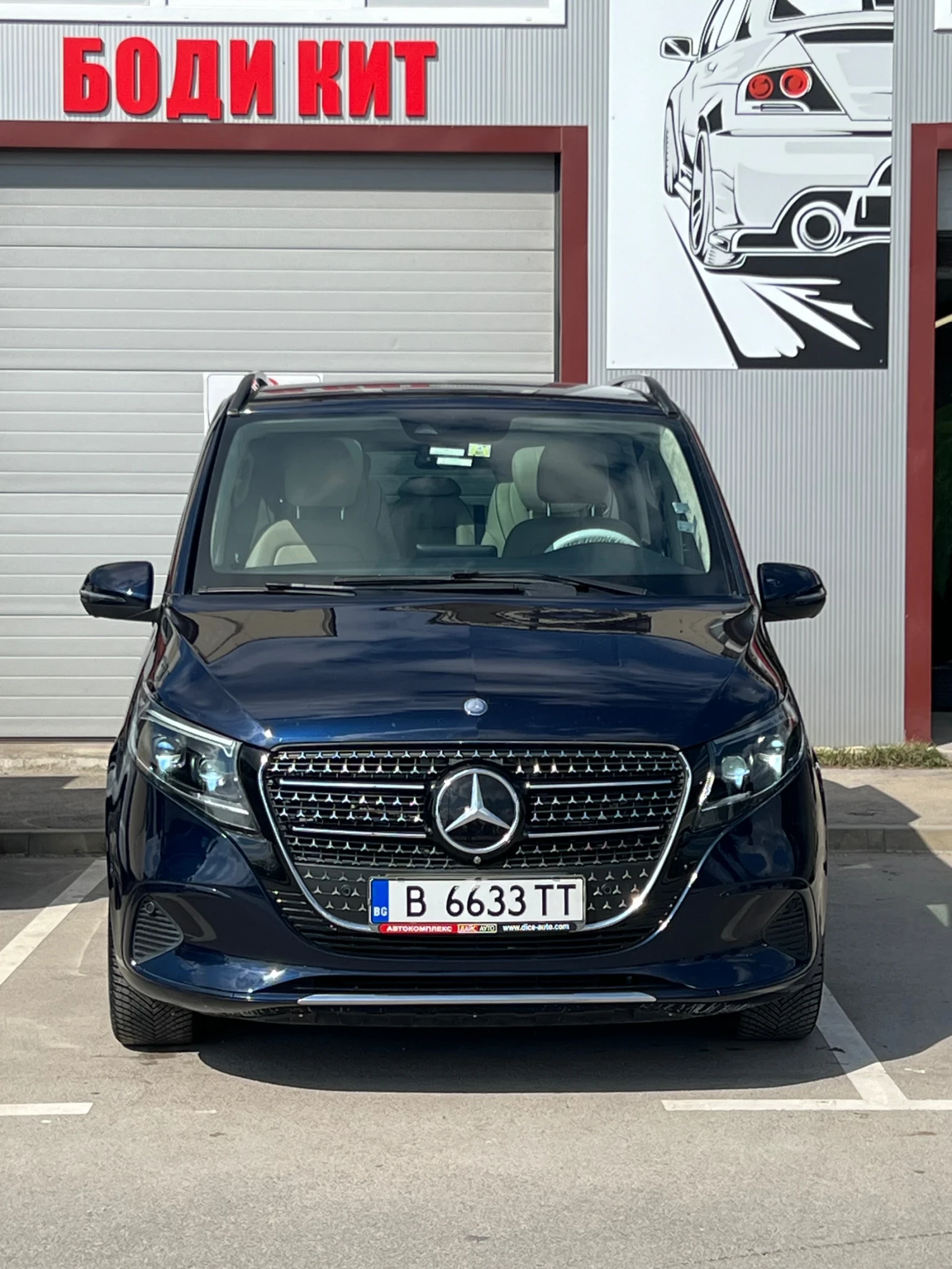 Mercedes-Benz V 250 V 250 4x4 AMG LONG LUXE, снимка 9 - Бусове и автобуси - 52747084