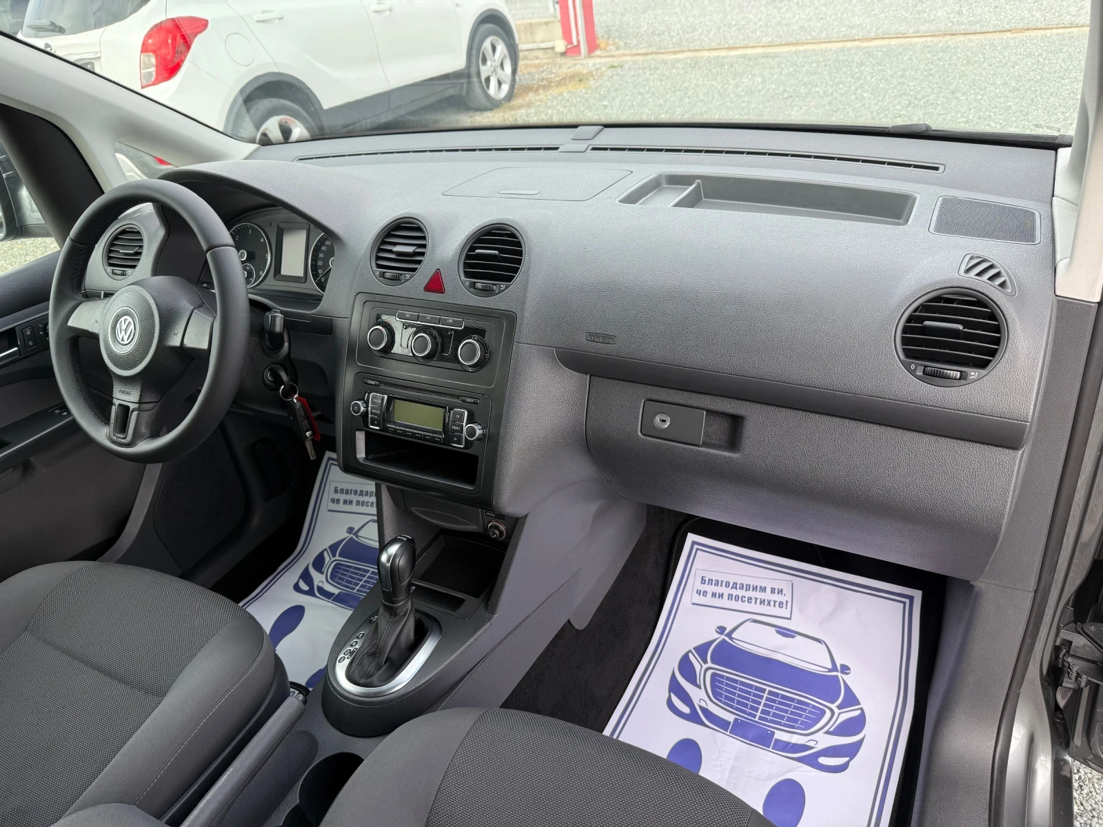 VW Caddy (KATO НОВА), снимка 15 - Бусове и автобуси - 56497214