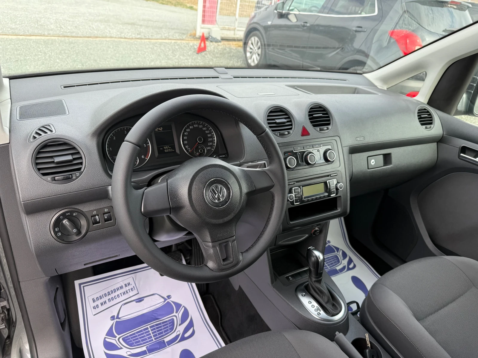VW Caddy (KATO НОВА), снимка 12 - Бусове и автобуси - 56497214