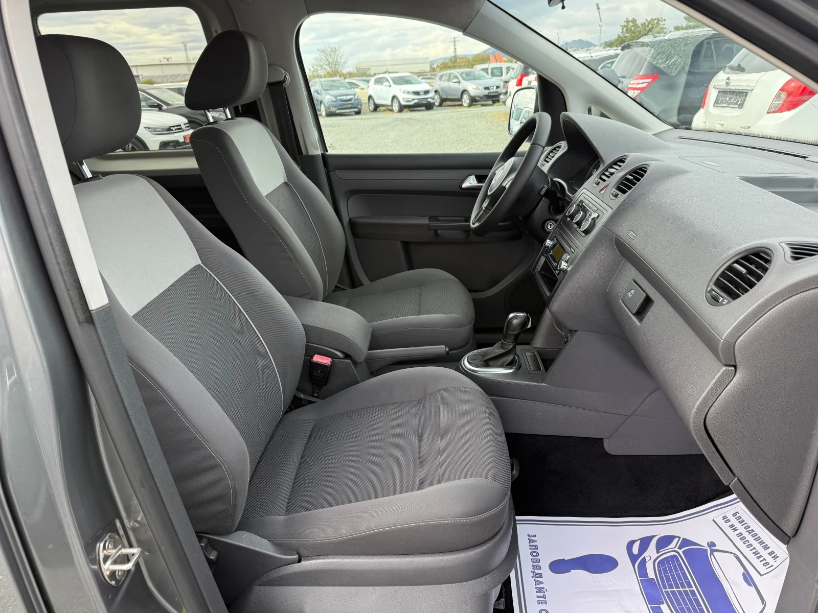 VW Caddy (KATO НОВА), снимка 14 - Бусове и автобуси - 56497214