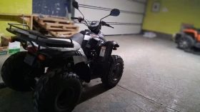 Aeon Cobra 250 кубика , снимка 6