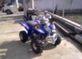 Buyang FA HS 200 S, снимка 3 - Мотоциклети и мототехника - 4823803