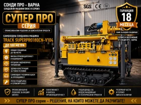 ������ ����� ��������������...