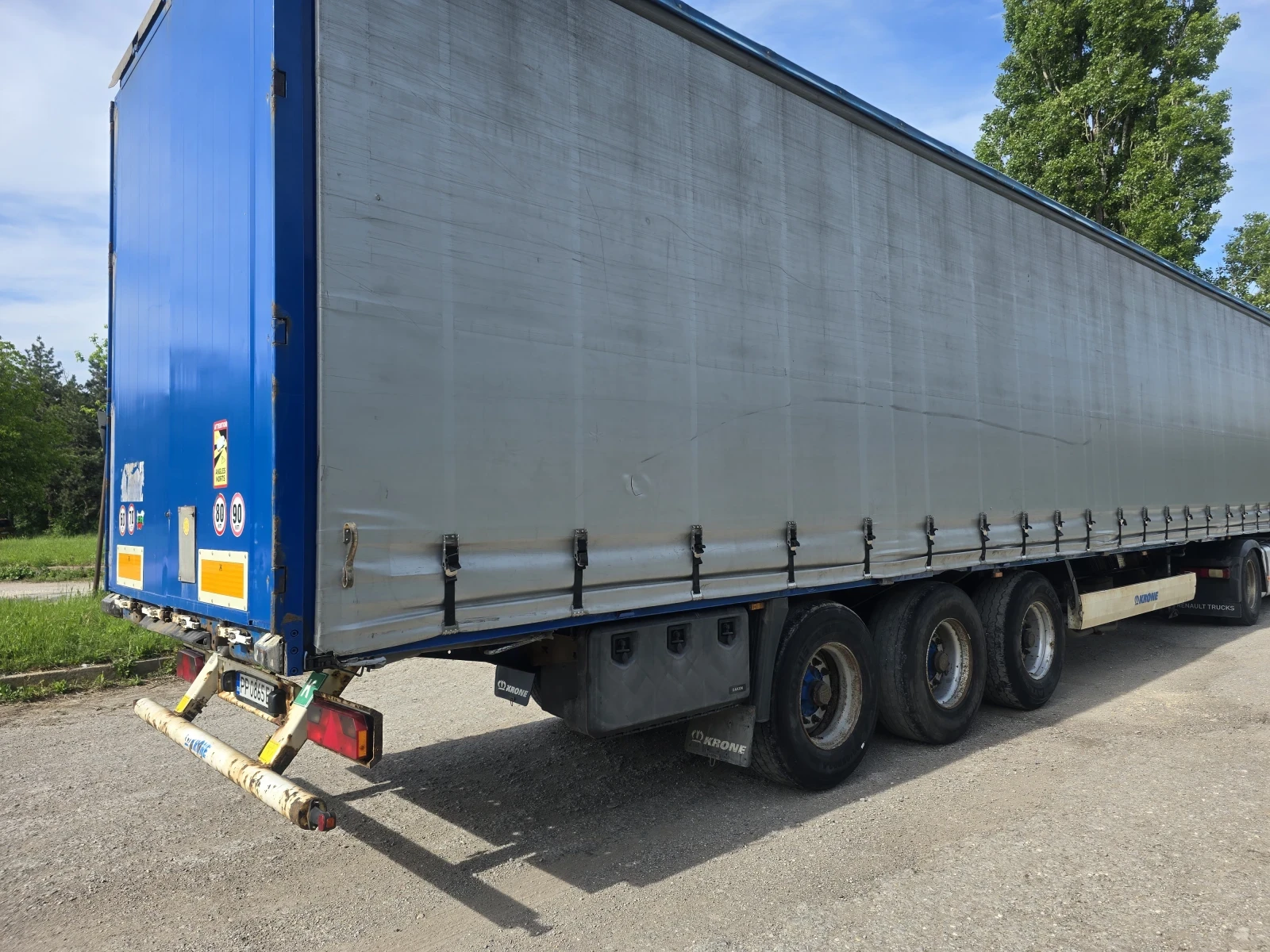 ����������� Krone SD | Mobile.bg � ����������� 3
