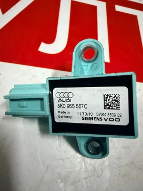 8K0955557C Airbag  сензор/Crash сензор AUDI A4 B8 8K0 955 557C , снимка 2