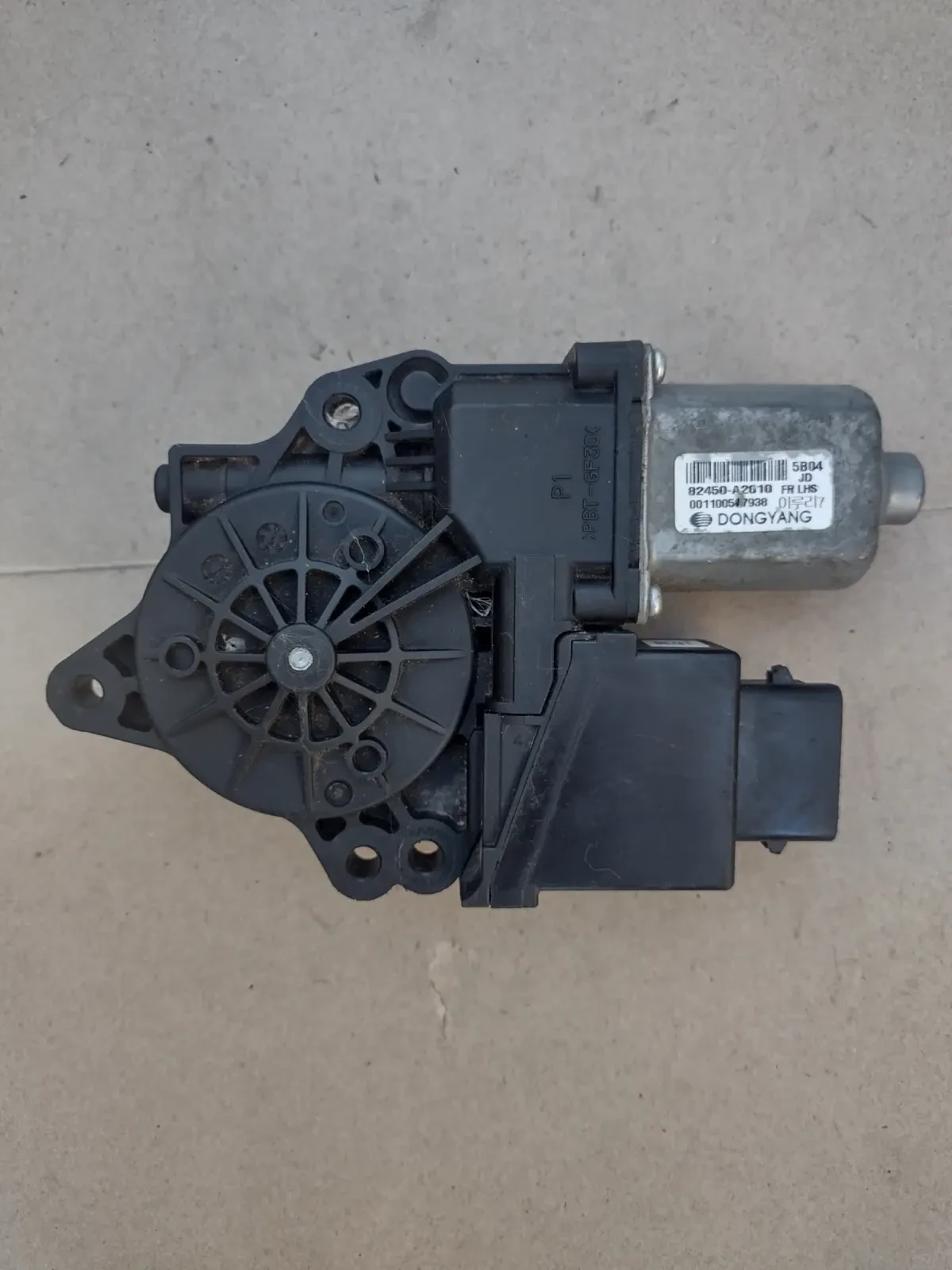 82450-A2010 ������� �������������� ������ ��� ��  Kia Ceed JD (2012-2018)  617012901  | Mobile.bg � ����������� 1