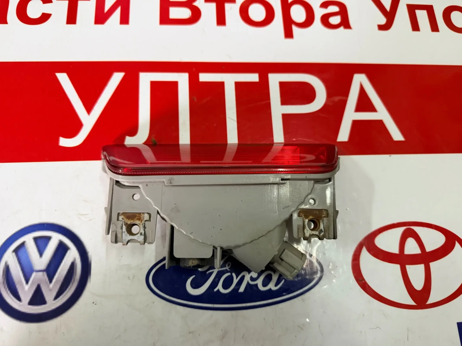 ����� ������� NISSAN X-TRAIL T31  | Mobile.bg � ����������� 2