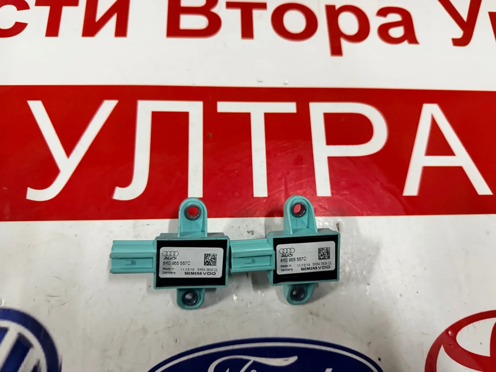 8K0955557C Airbag  сензор/Crash сензор AUDI A4 B8 8K0 955 557C 