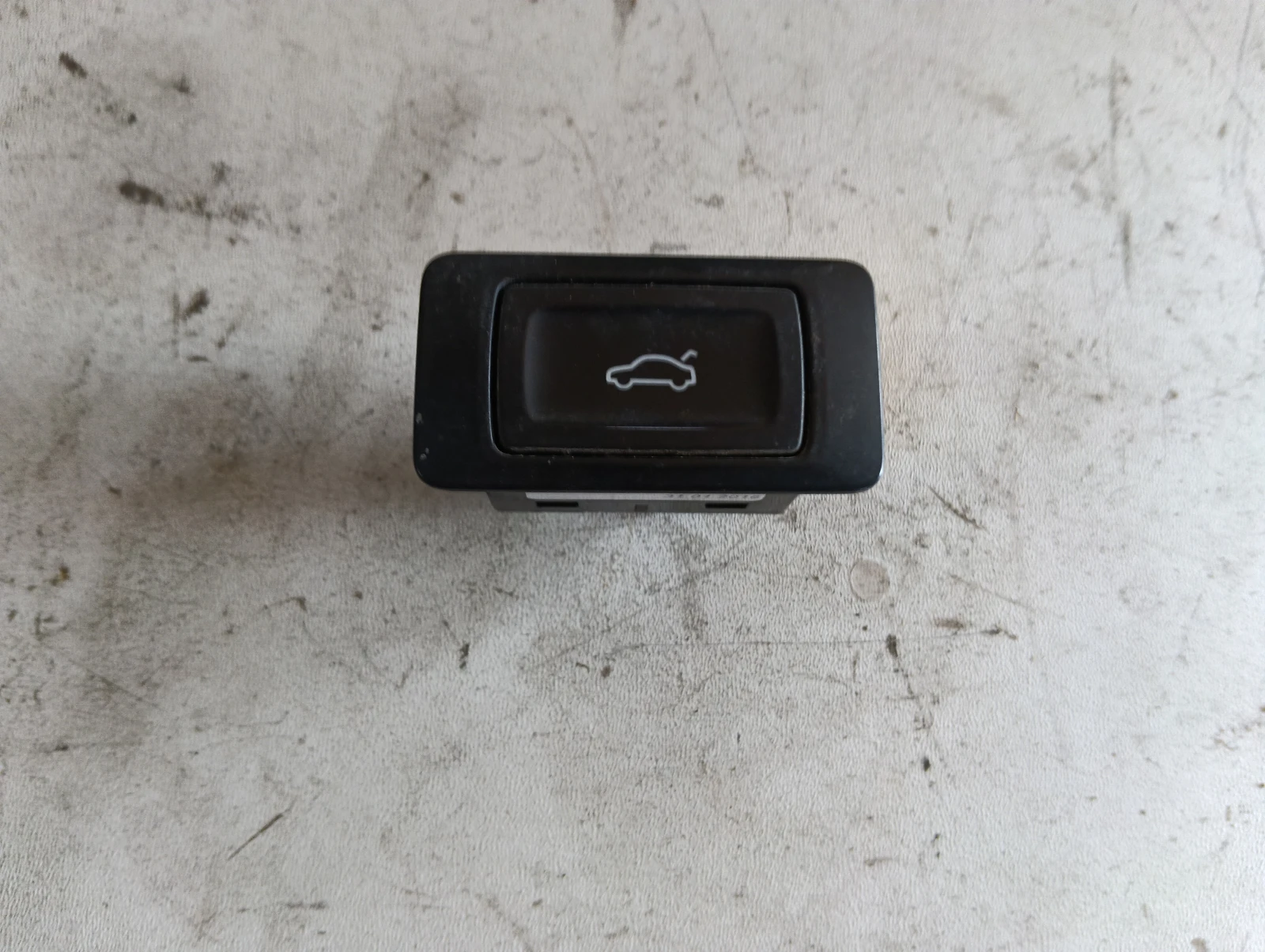 копче 4G0959831C Audi A4