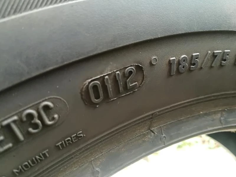 Гуми Летни 185/75R16, снимка 5 - Гуми и джанти - 22336512